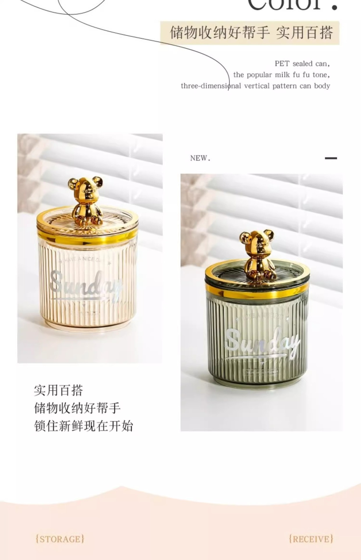 轻奢家用高档牙线化妆棉棉签牙签筒牙签盒盒子牙线盒棉签盒收纳盒详情10