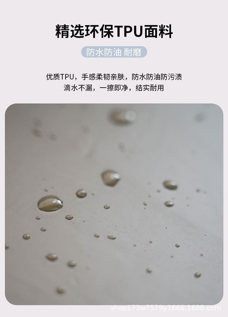 TPU disposable apron, home kitchen waterproof oil 2025 new style, popular work clothes, cooking waistband, super strong spring and autumn pic 4