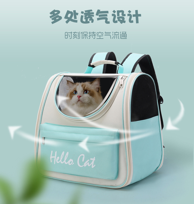 宠物包大容量外出便携猫包可折叠双肩宠物背包太空舱猫用宠物用品详情7