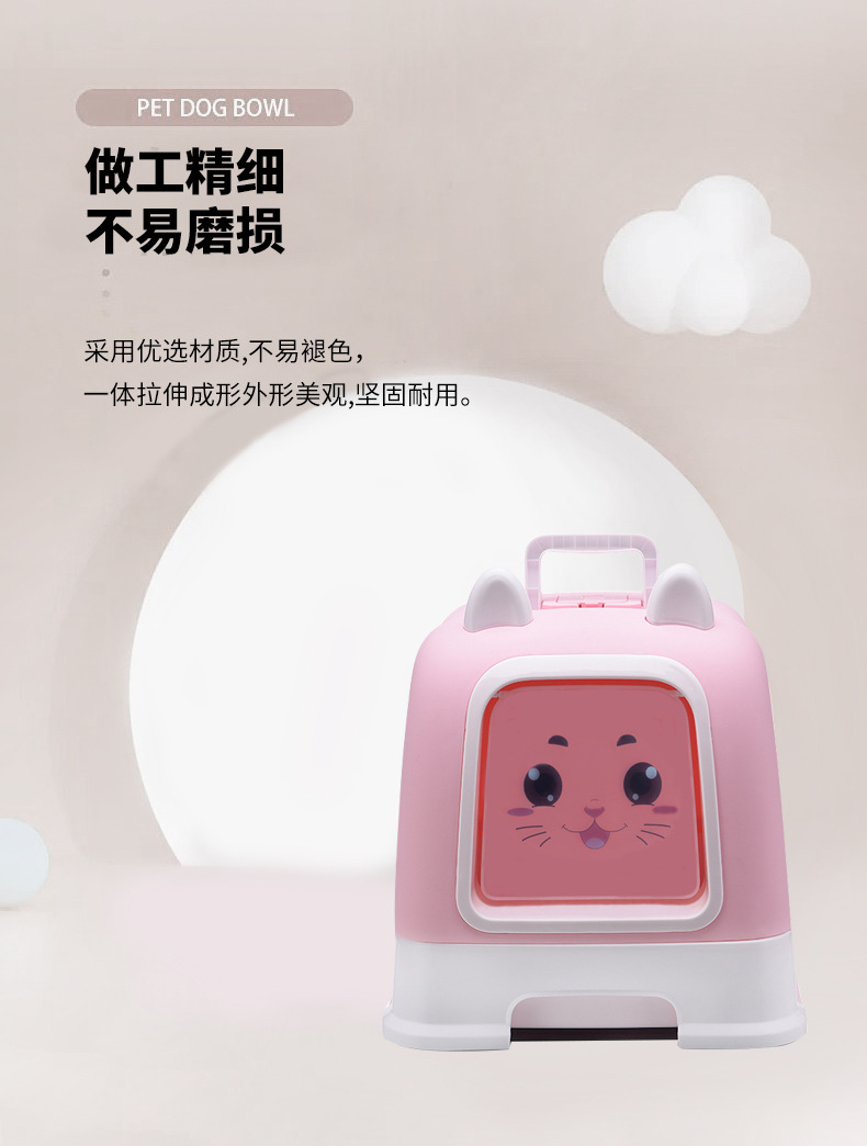 Pet cat litter box, cat bed, fully enclosed with drawer-type cat litter box, large space cat litter box, cat toilet pic 5