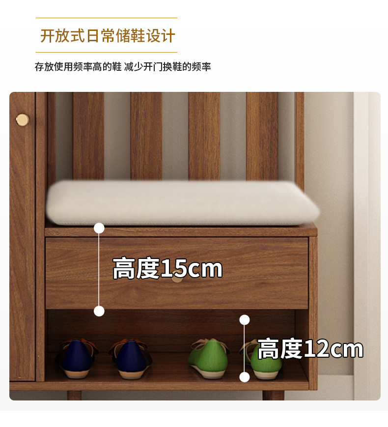 鞋柜家用门口带换鞋凳一体入户玄关柜客厅屏风带挂衣架沙发隔断柜详情18