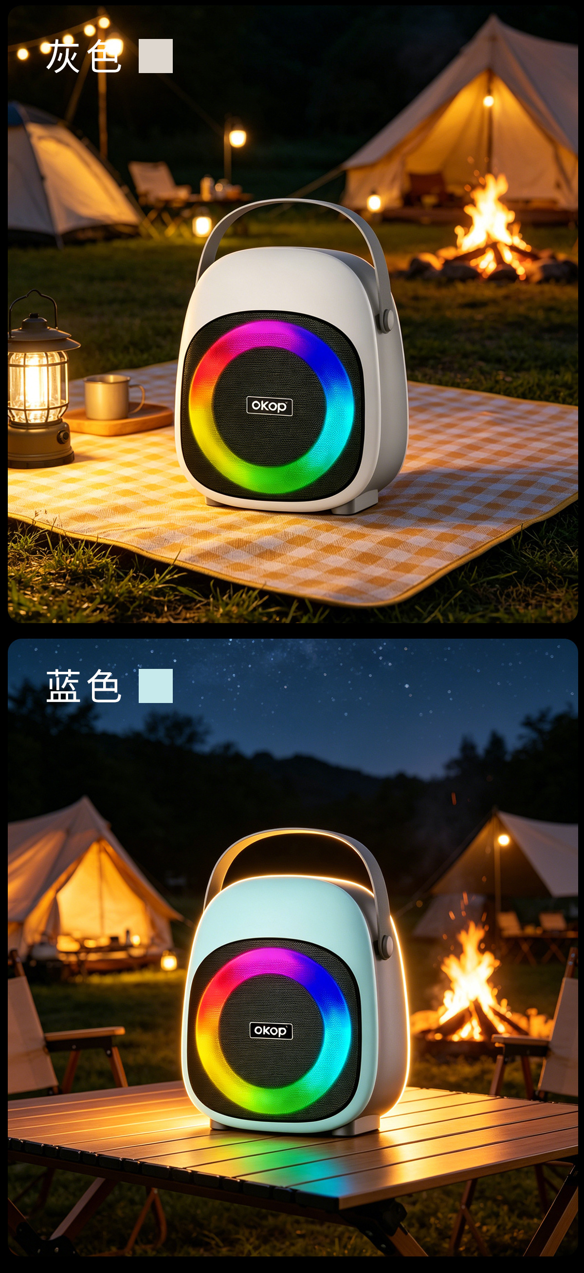 857 New Cross-border Bluetooth Speaker, Mini Portable outdoor RGB ambient light, wireless small speaker gift wholesale pic 10