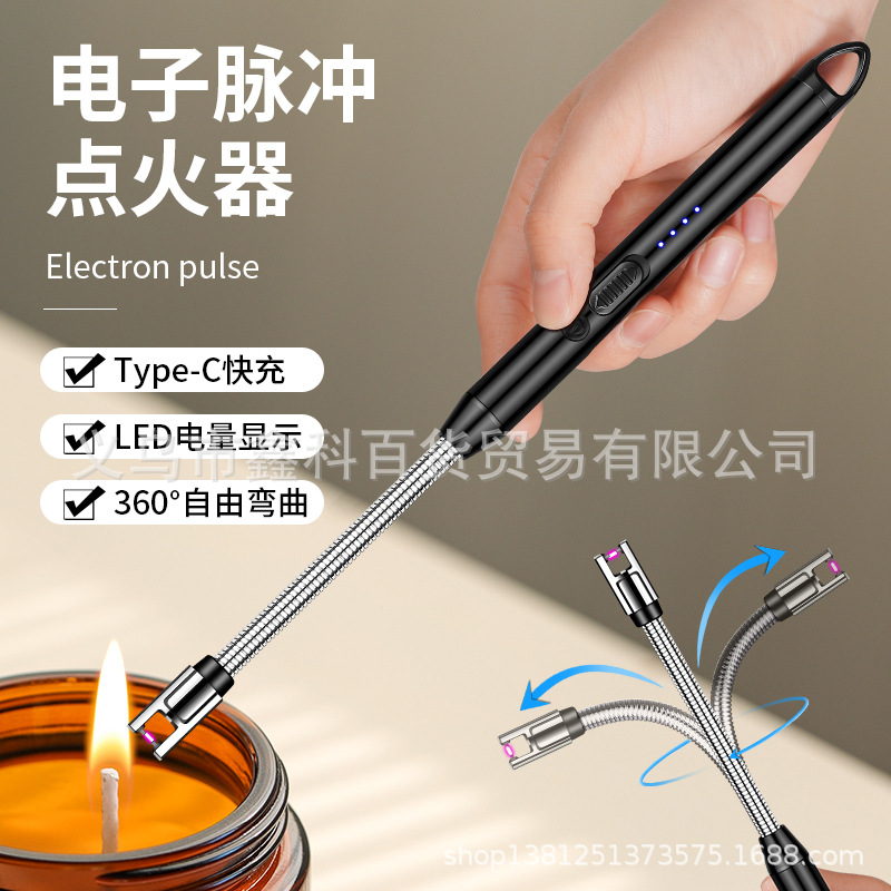 JL823新款煤气灶充电点火器厨房点火棒电子充电打火机详情19