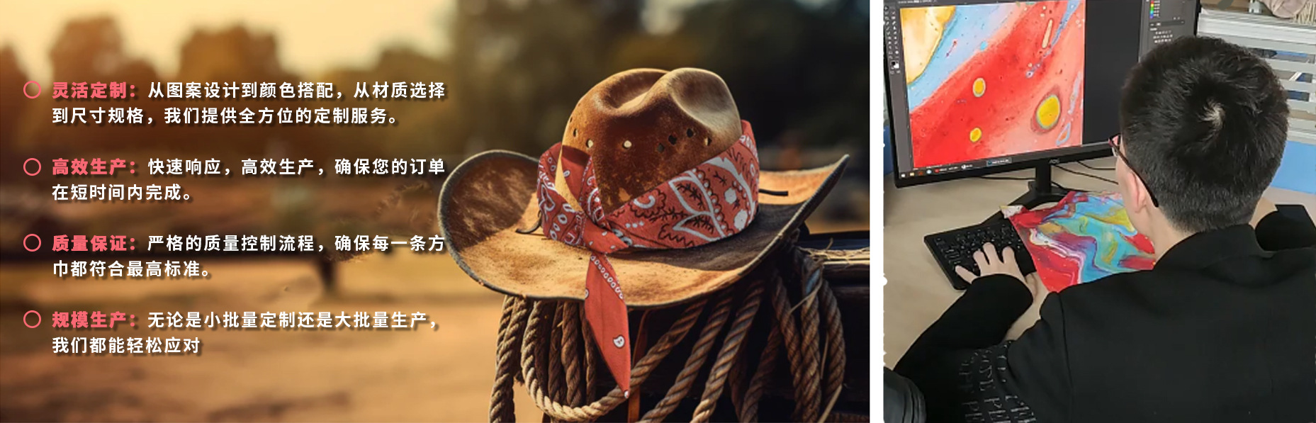 全涤54x54佩斯利腰果花变形虫方巾嘻哈街舞骑行头巾瓜子花手帕详情5