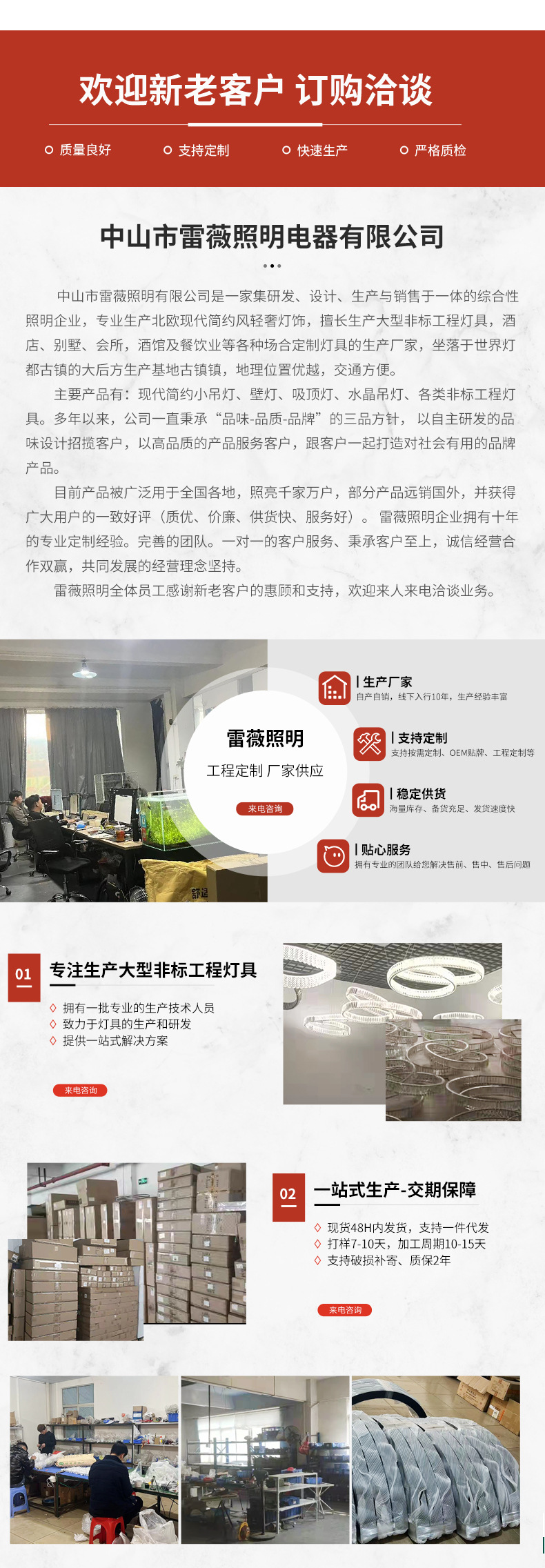 设计师轻奢浴室壁灯简约现代卫生间酒店别墅创意个性洗手间镜前灯详情22