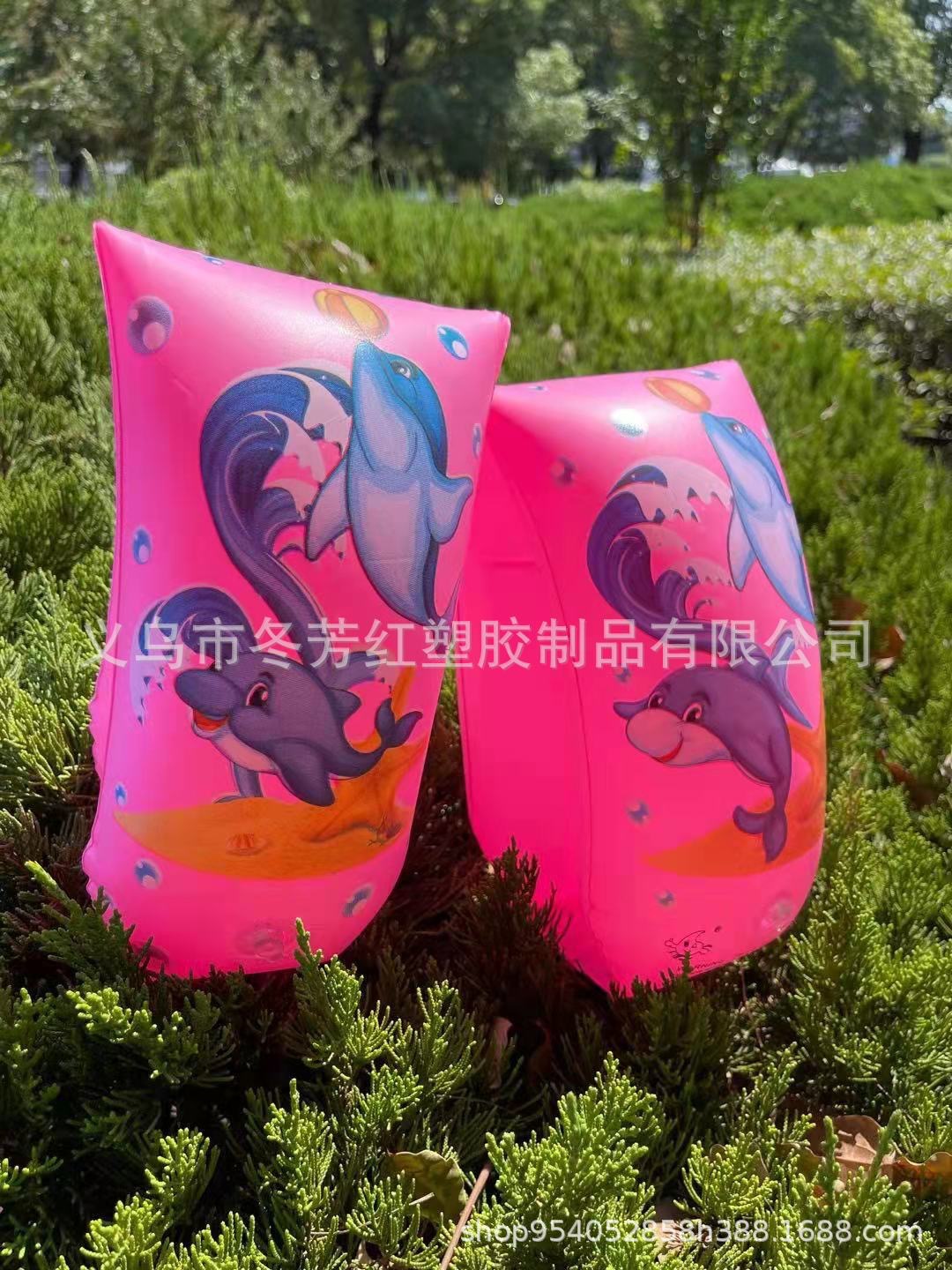 厂家直供新款儿童海豚充气水袖安全游泳手臂圈批发充气玩具水上娱乐详情9