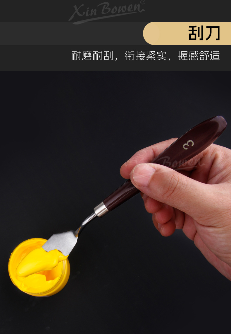 欣博文油画笔25件套木质画笔套装学生美术画笔跨境笔帘便携绘画套装美术用品批发详情9