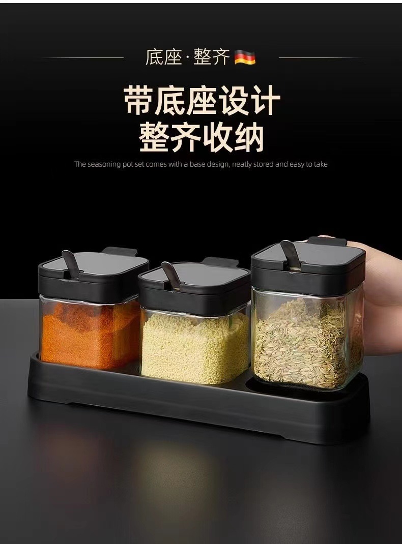 不锈钢套装调味大容量厨房家用玻璃调味瓶盐罐收纳调料组合详情2