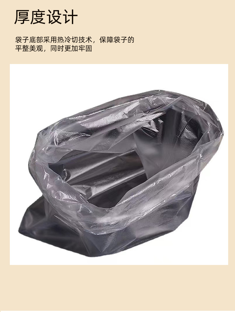 厂家定制各种规格PE高低压大平口袋纸箱薄膜防尘防潮内膜塑料胶袋详情7