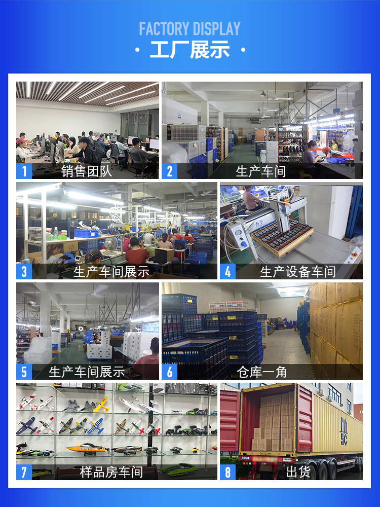 哇噢定制跨境欧兰斯遥控飞机固定翼战斗机电动玩具泡沫遥控飞详情4