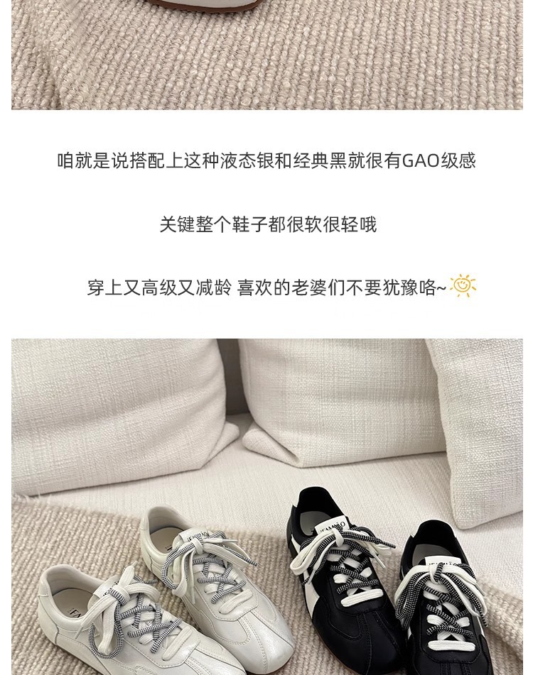 网红爆款2025新款休闲百搭德训鞋女夏平底轻便运动板鞋黑色小白鞋详情4