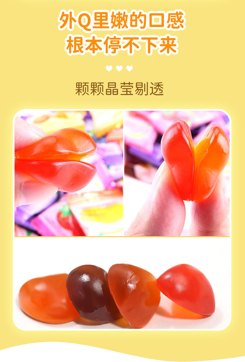 Malaysian imported Cocon brand multi-flavor gummy candies 1KG/300g, specially designed for wedding candies pic 7
