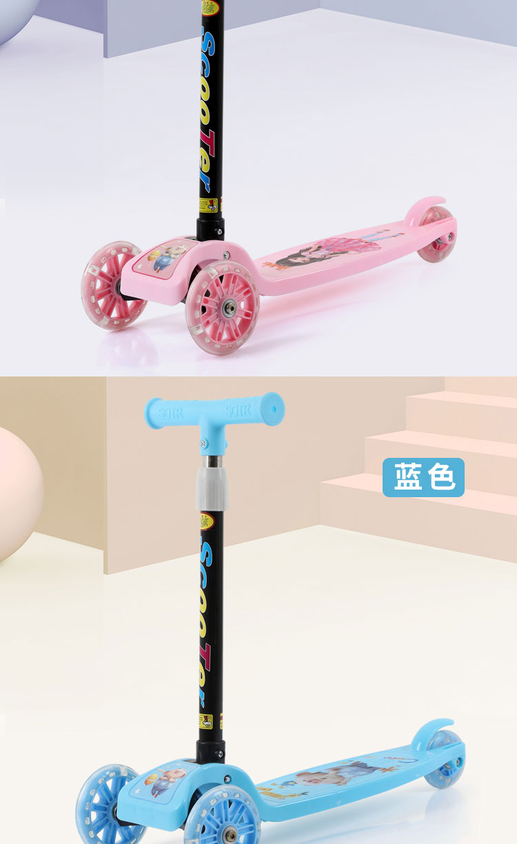 批发滑板车儿童 女宝宝2-3-6岁折叠款三轮男童单脚加宽轮骑滑滑溜详情18