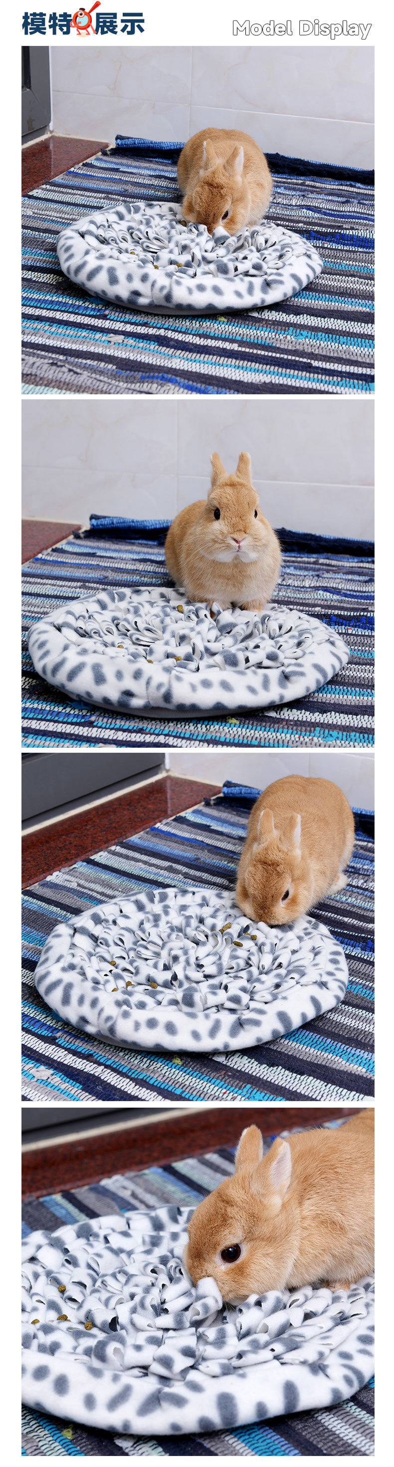 Rongka Pet Cross-border Small Round Series Pet Dog Sniffing Pads, stress-relieving training cat and Dog puppies, and educational Tibetan food pads pic 11