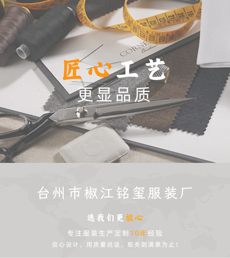 情侣卫衣春秋男士纯色套头连帽衫可印logo大码宽松外套班服活动服详情2