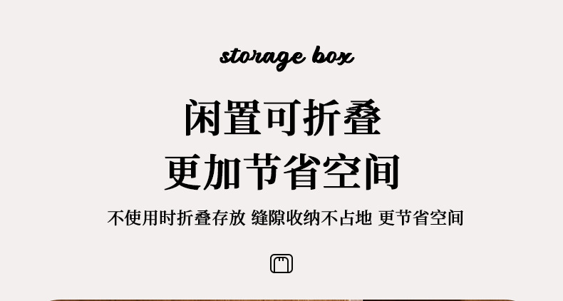 New Tianshan cotton and linen Baina box, three-window fabric folding storage box, home wardrobe, clothing storage and organization box pic 10