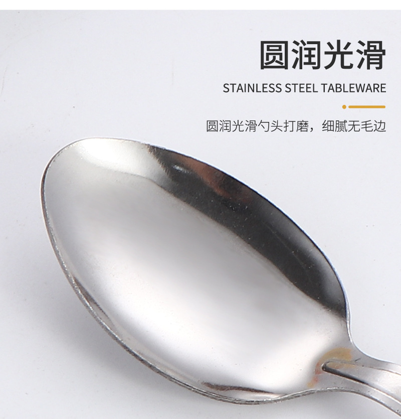 24-piece set of knives, forks and spoons for cross-border trade from Brazil, with slanted tail handles, household steak knives, dessert spoons and stainless steel tableware pic 15