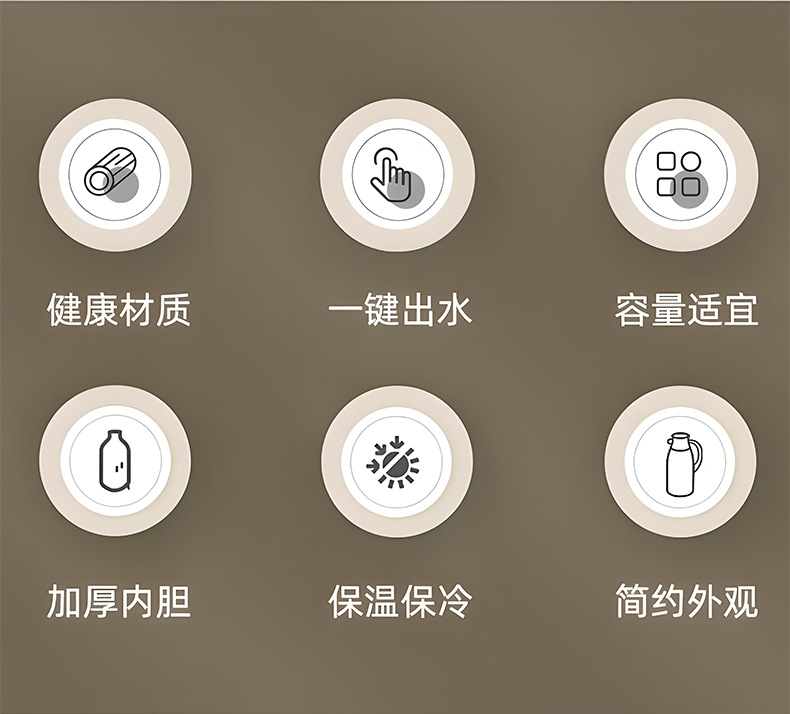 保温水壶家用保温壶大容量暖壶热水瓶按压式玻璃内胆热水壶保温瓶详情9