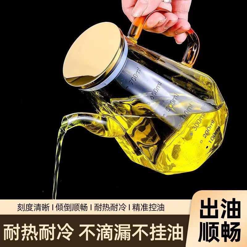 钻石油壶大容量高硼硅油壶防漏玻璃油瓶家用厨房装调料酱油醋油罐详情1