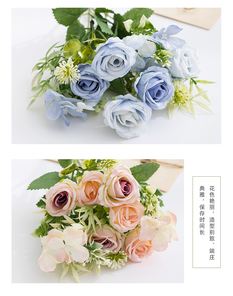 仿真碎冰蓝玫瑰绣球组合花束亚马逊跨境热卖家居装饰假花现货批发详情8