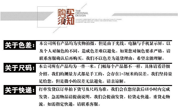 全涤竹节布现货涤仿双宫全涤竹节布空变竹节仿双宫全涤竹节面料详情11