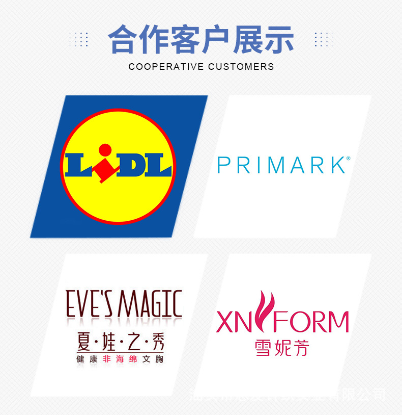 现货双面锦加氨纶150cm高弹力布lulu瑜伽服面料裸感运动针织布料详情14