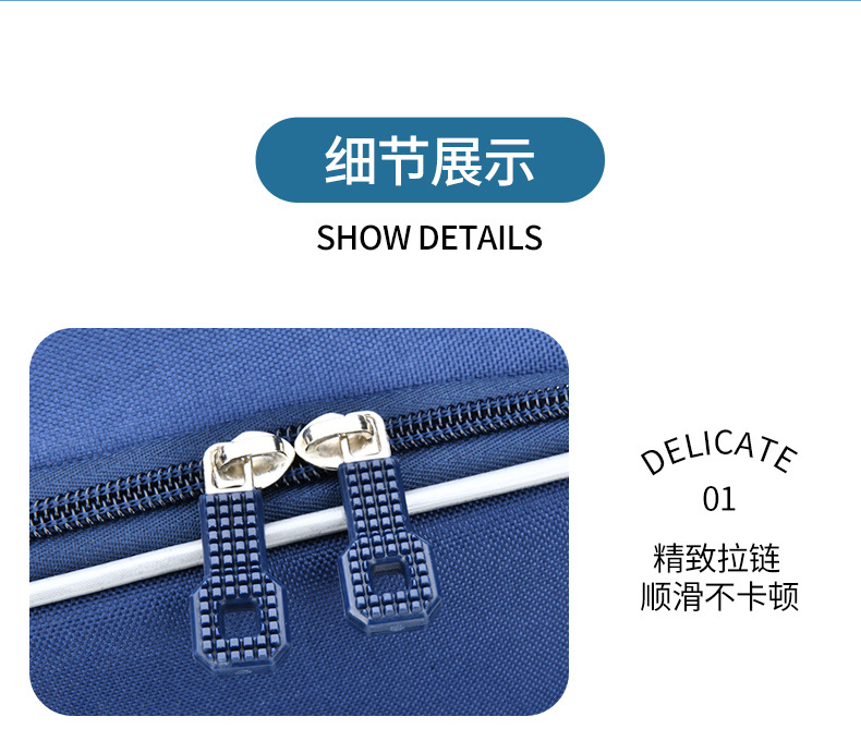 2024新款小学生书包男女儿童双肩包1-3-6年级轻便减负背包 小学生书包详情13