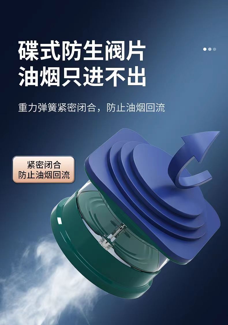 批发烟道止逆阀抽油烟机排烟管止回阀厨房通用止烟阀大口径防烟宝详情5
