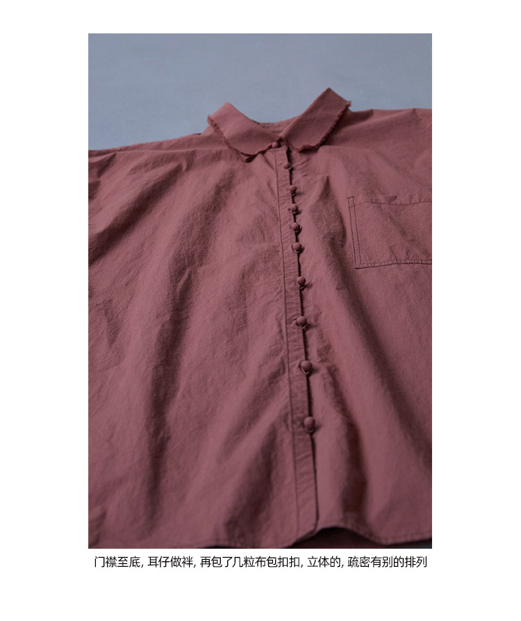 New autumn and winter style, artistic and retro original hazelnut red-brown cotton casual top, high-density, slightly elastic loose shirt for women pic 50