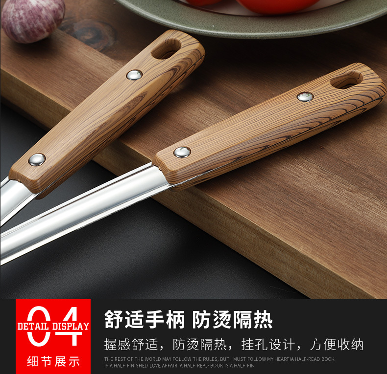Thickened stainless steel woks, household kitchenware sets, spatulas, soup spoons, frying spatulas, hot pot strainers, stainless steel spoons in stock pic 49