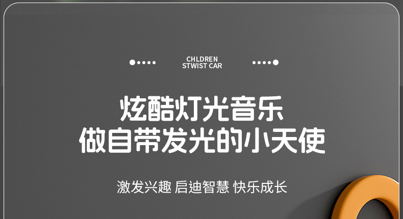 滑板车儿童二合一米高车小孩溜溜车三轮滑滑车踏板车可坐一件代发详情39