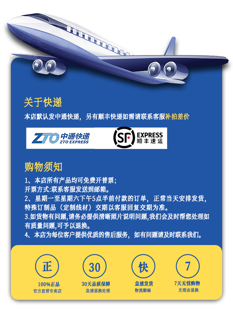 XT150-M/F正品Amass艾迈斯镀金插头120A大电流红黑蓝6mm香蕉头详情13