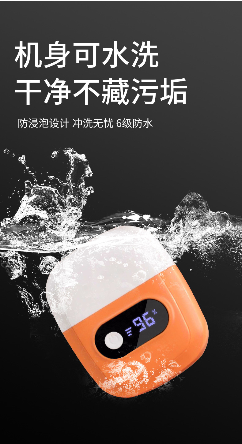 shanilak   跨境家用新款磨脚器电动修脚器脚底脚后跟修脚死皮打磨用工具详情13