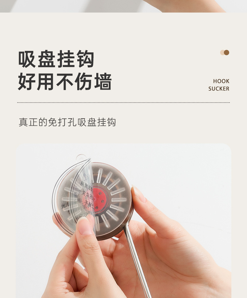 新家的100个快递厨房纸架倒挂盒抹布架纸巾架浴室家用墙上免打孔详情7