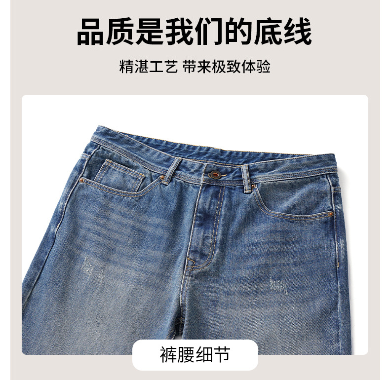春夏新款宽松美式高街直筒牛仔裤男潮牌复古水洗阔腿牛仔裤潮男详情7
