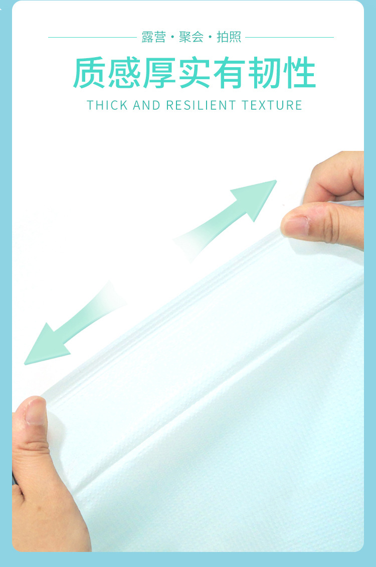 露营一次性桌布可降解石头布户外晚餐桌垫长方形加厚桌面小号台布详情19