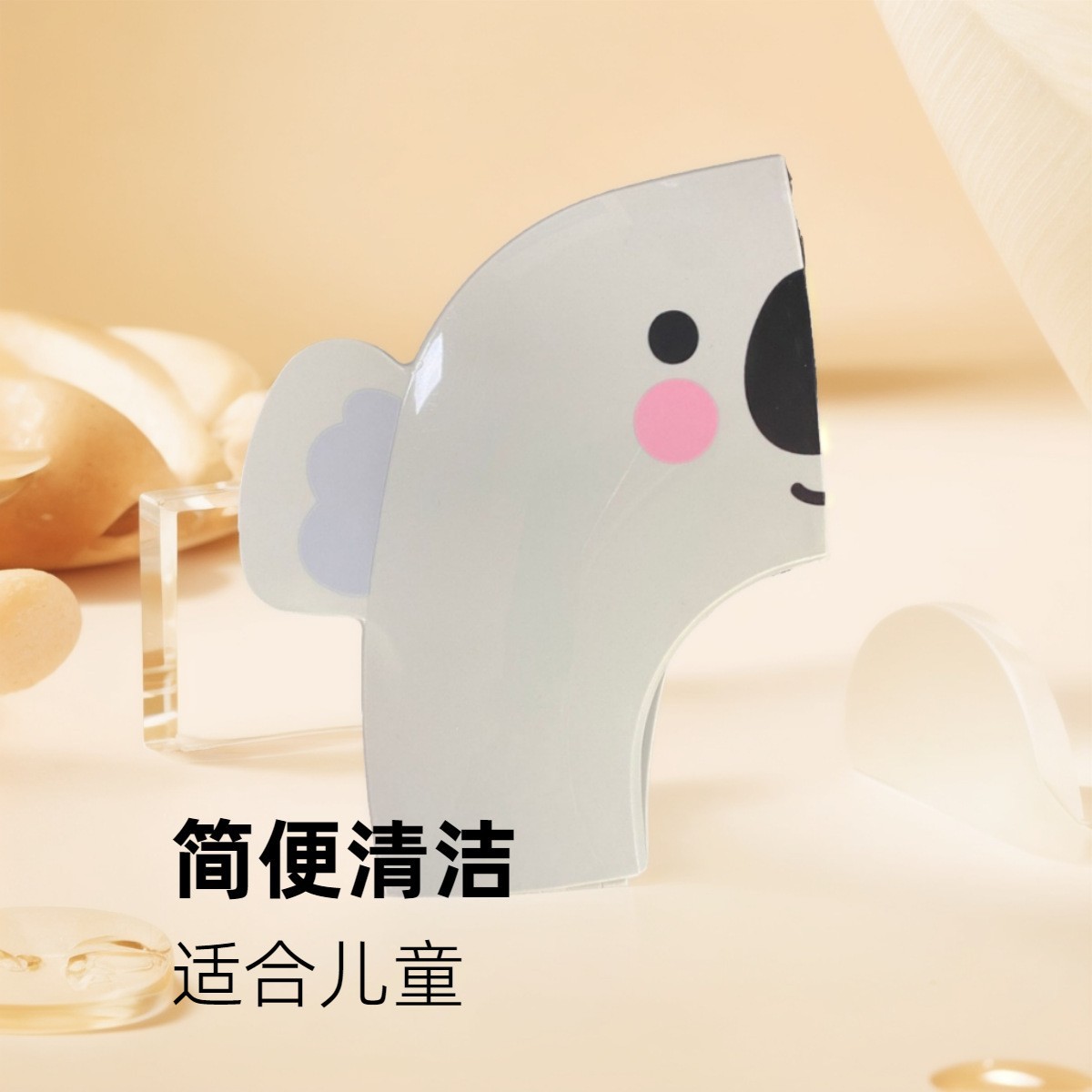 可爱熊猫造型儿童折叠马桶垫/儿童坐便器/儿童可折叠旅游坐便器详情4