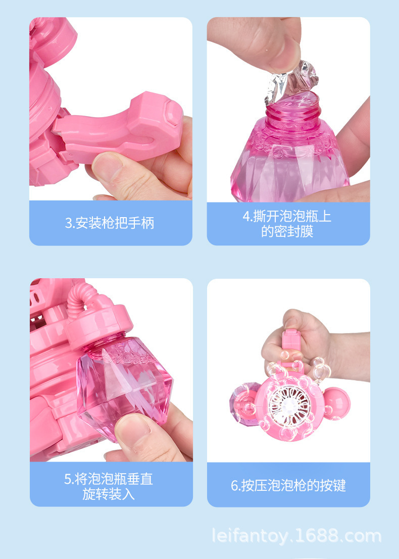 The fully automatic internet-famous bubble machine features an automatic 10-hole Gatling electric multi-hole color light bubble pic 17