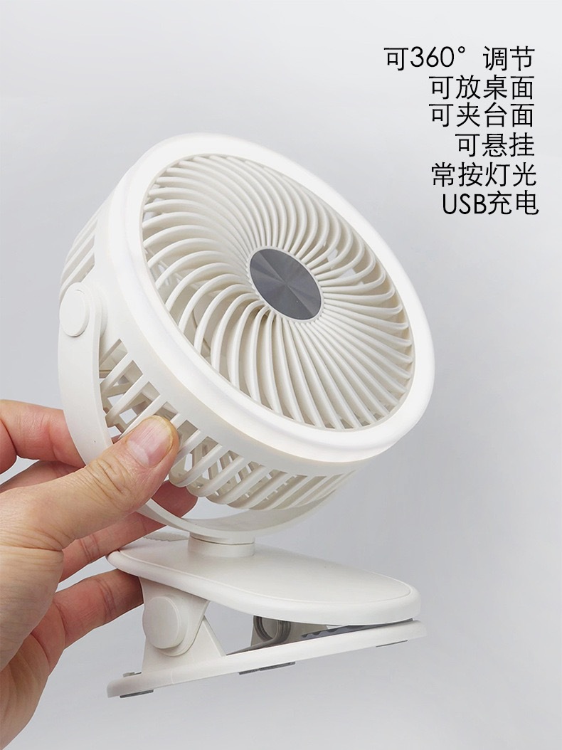 新款户外露营台夹式电风扇USB充电家用办公便携式大风力桌面夹扇详情11