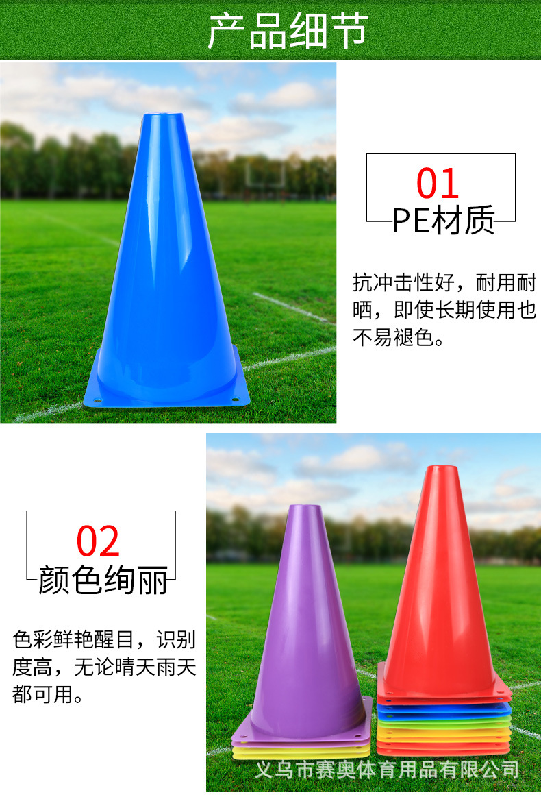 23cm_05.jpg