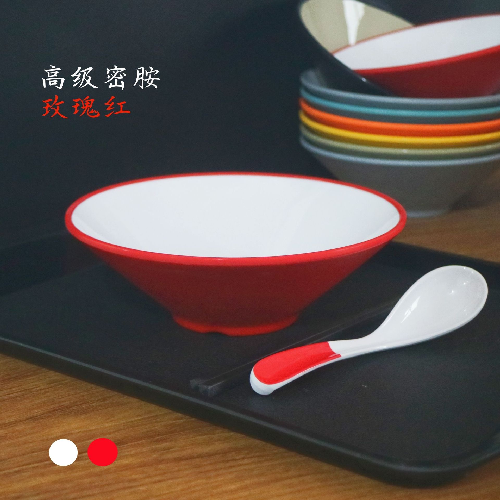 Wholesale of A5 melamine tableware, two-color conical bowls, commercial noodle bowls, spicy hot pot bowls, round ramen bowls, and special bowls for noodle restaurants pic 21