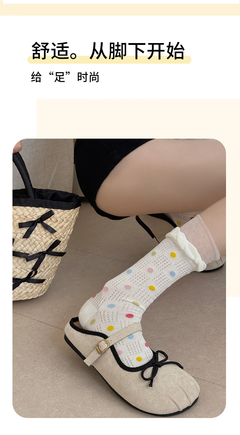 Calcetines stand one piece progenie calcetines blancos mujer verano estilo fino punto de onda arco medias burbujas boca dulce encaje encaje heap calcetines mujer one piece progenie pic 7