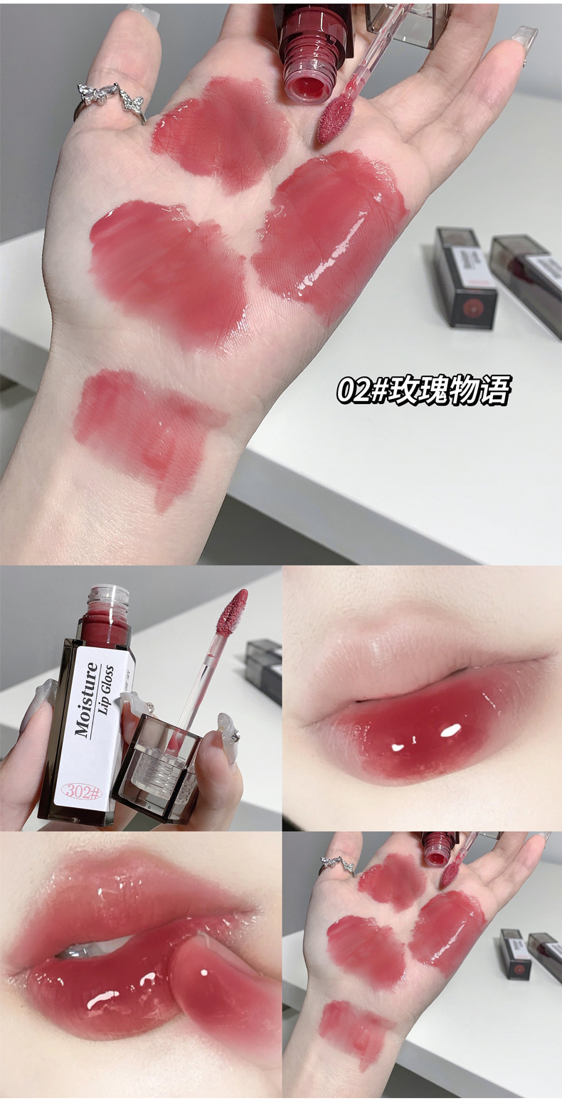 Gege bear Gogo Bear Lip Essence Honey Moisturizes and hydrates, with mirror water mist for brightening and whitening. A domestic product pic 12