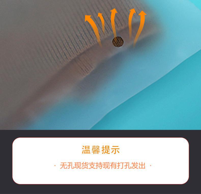 透明磨砂服装拉链袋pe塑料自封袋文胸袜子磨砂袋内裤衣服包装袋详情18