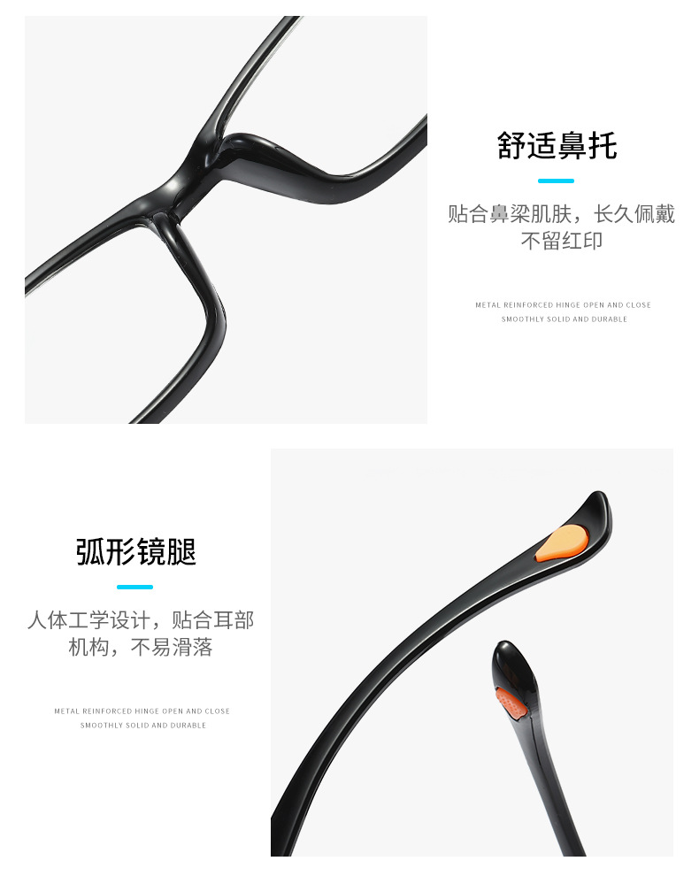 Anti-luz azul para hombres y mujeres gafas de lectura stand TR90 ultra ligero moda plegable elegante constante protección de los ojos de edad media y avanzada pic 9