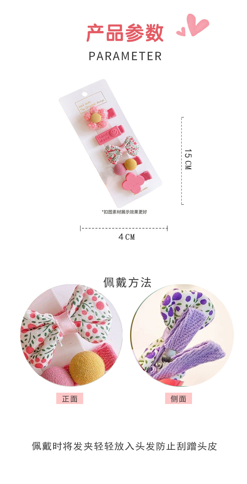 儿童多巴胺发夹宝宝可爱小发卡刘海夹女童bb夹头饰蝴蝶结发饰批发详情9