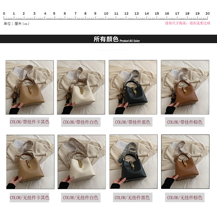 高级感大容量水桶包女2024新款潮韩系百搭宽肩带单肩包洋气斜挎包详情3