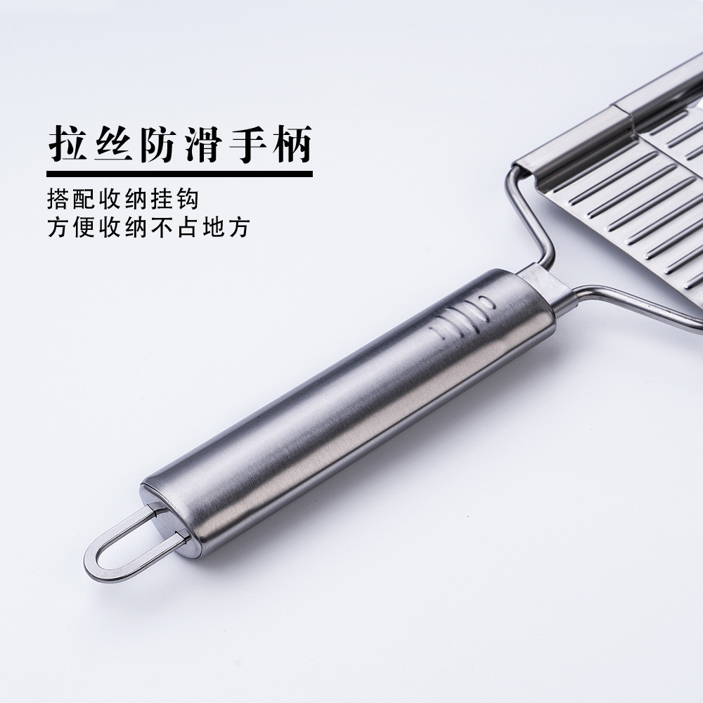 刨丝器-14