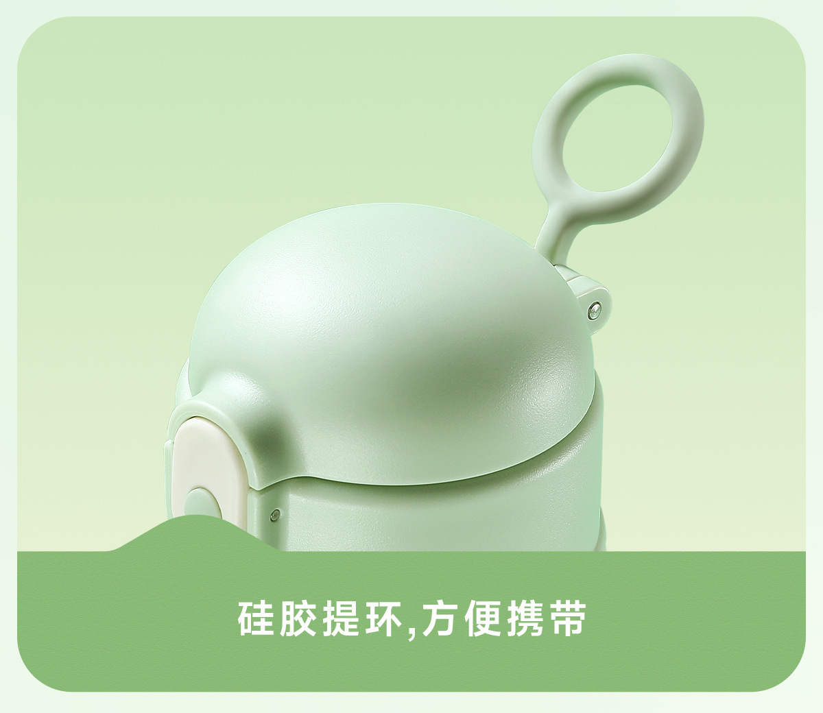 物生物吸管保温杯产妇水杯女新款2023大容量学生儿童上学专用杯子详情23