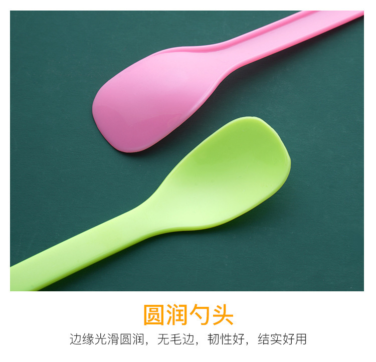 一次性塑料加厚勺子彩色甜品冰淇淋水果雪糕果冻布丁勺独立包装详情8